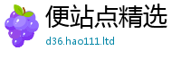 2025最新免费资料大全归2025新澳内部爆料最新消息